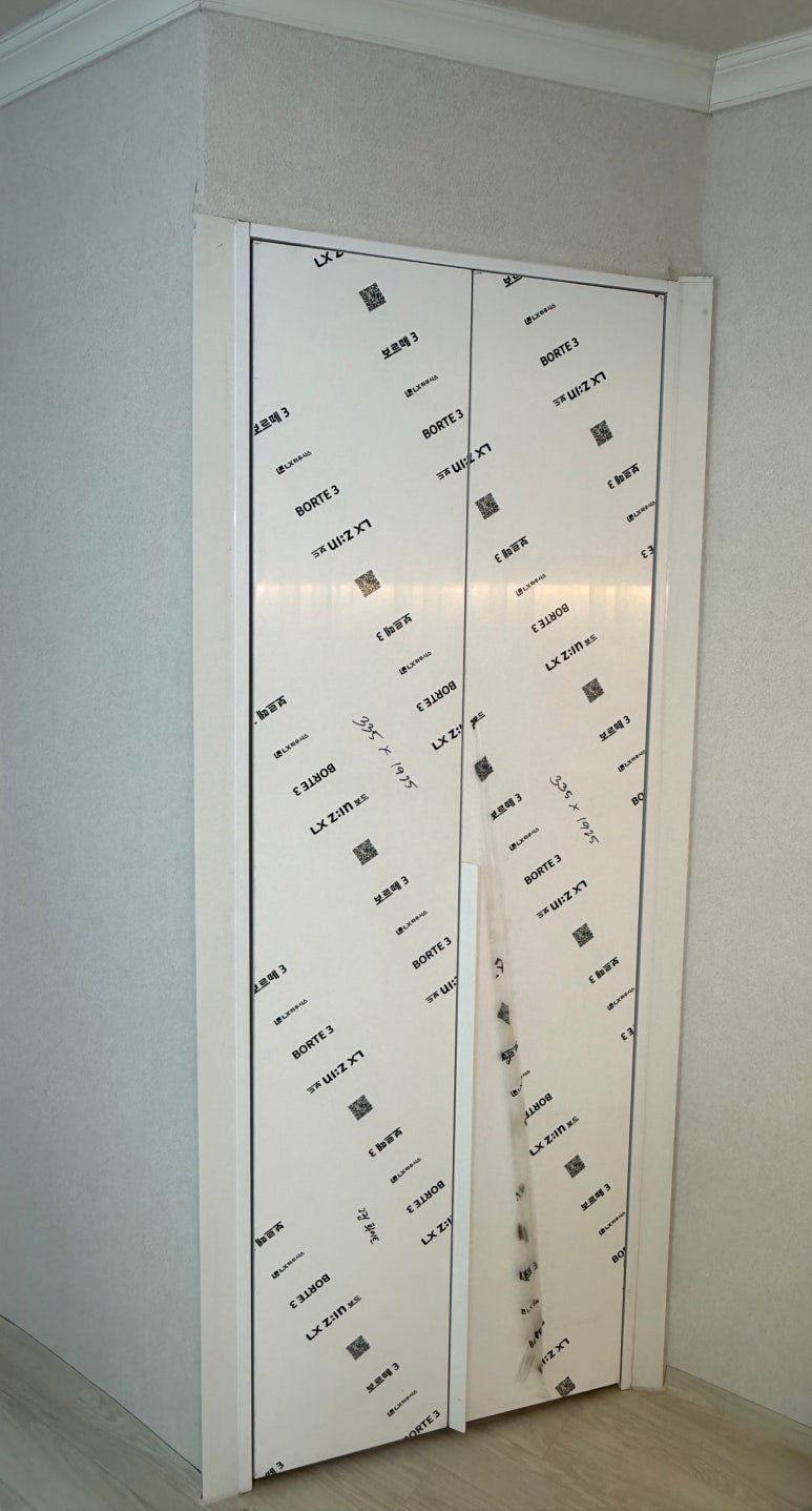 루크퍼니처 시공사례